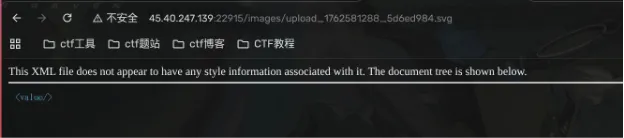 UploadKing.2