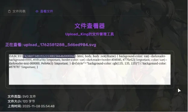 UploadKing.3